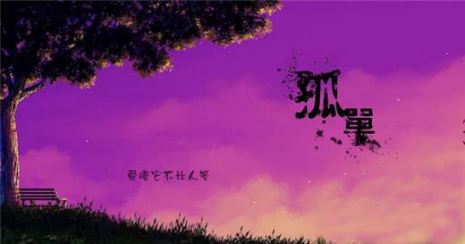 抒情作文的句子摘抄