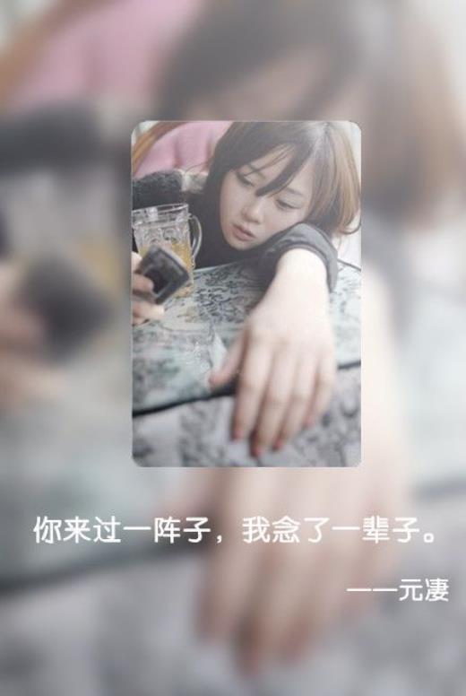 关于结婚幸福的句子