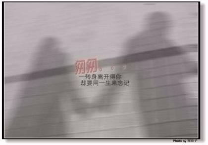 让男人看了心疼你句子
