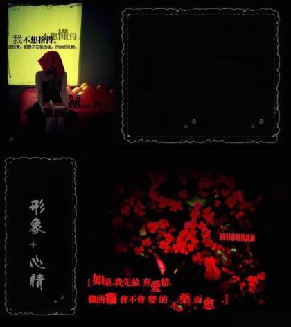 抗击疫情热爱祖国的句子
