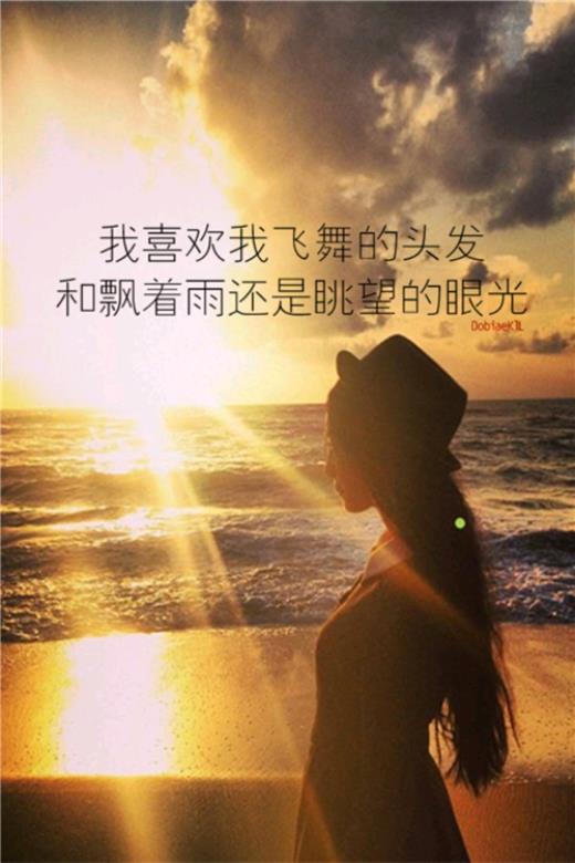 安慰情绪低落的句子