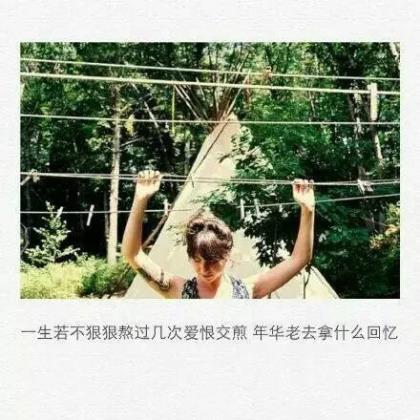 老公出轨求老婆原谅的话