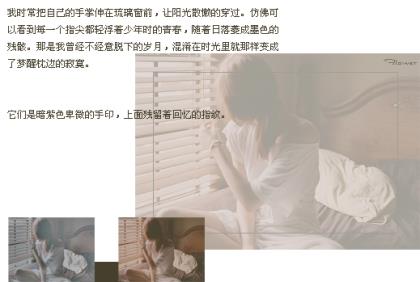 坚强到令人心疼的短句