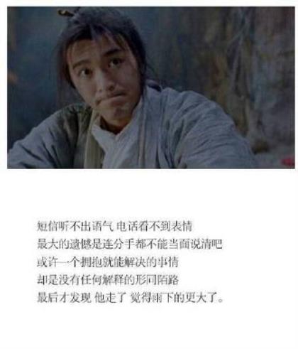 坚强到令人心疼的短句
