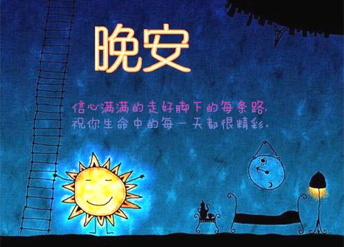 坚强到令人心疼的短句