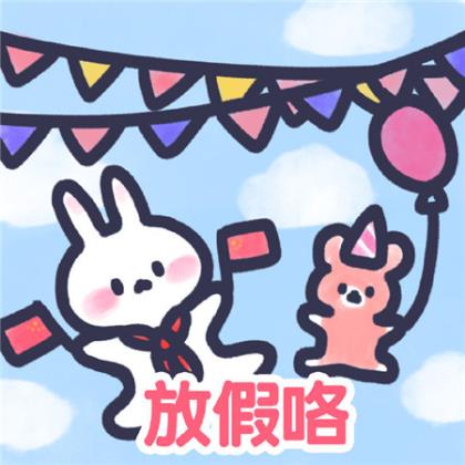 表达舍不得离别的句子
