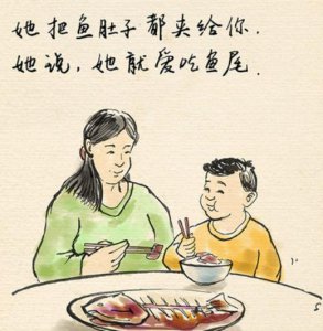 ​形容不再回头的句子：一个人走一遍曾经一起走过的路…