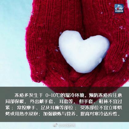 挽回一段感情句子