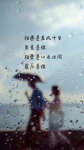 ​经典语录友情非主流