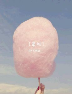 ​阐述自己的感情经历范文 关于感情的经典语录