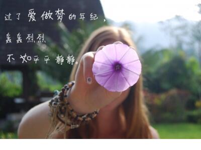 优美的句子摘抄小学生