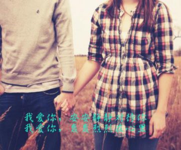 ​很暖很治愈的短句 很甜很撩的句子 经典句子短句(30句)