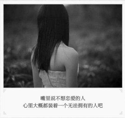 简单又有创意的欢迎语