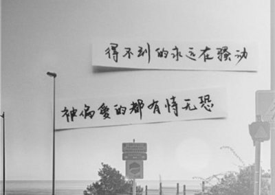 ​吸引人的烧烤广告语 促销活动广告语大全