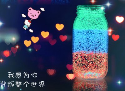 ​关于创意美妆的广告语(热门156句)