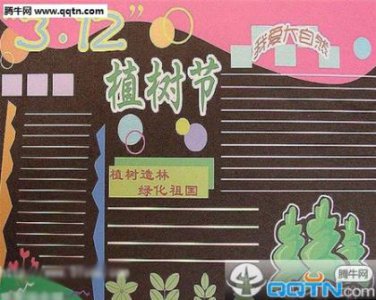 ​感恩老师的句子清新简短 感恩语文老师的经典句子