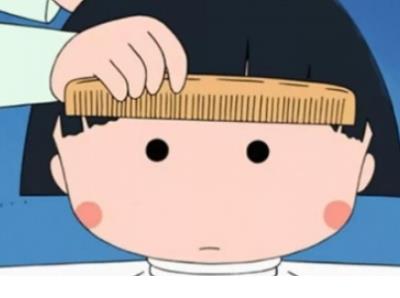 三年级结尾好句子摘抄大全
