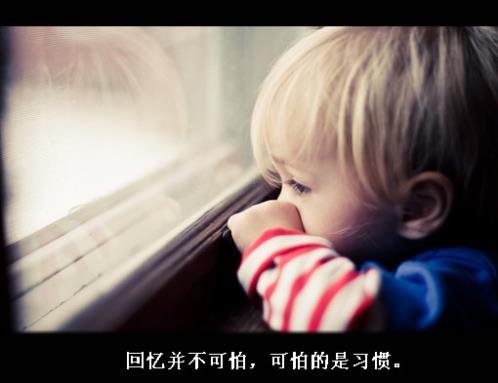 微信圈人生四十岁生日感言（看淡人生的微信头像）