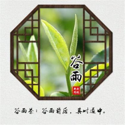 草房子中的好句子