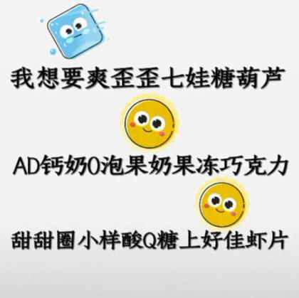 描写春天的优美句段