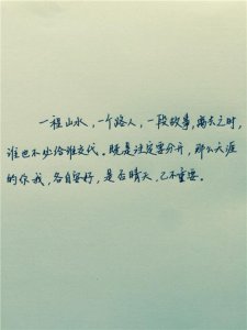 ​愿宝宝早日康复的句子