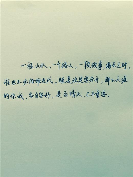 愿宝宝早日康复的句子