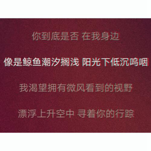形容想吃美食却不能吃的句子