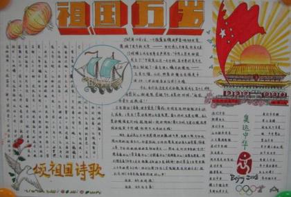 享受宁静的优美句子