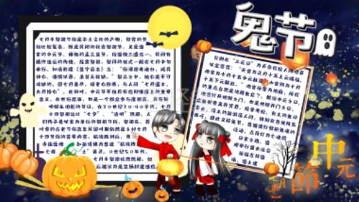 关于圣诞节的句子