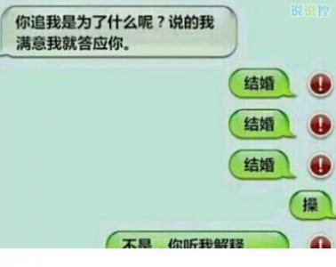 ​描写阴雨天气的优美句子