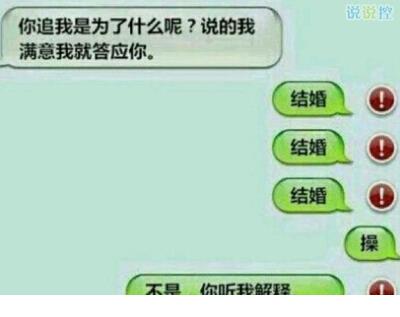 描写阴雨天气的优美句子