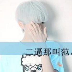 ​表现家庭温馨的句子