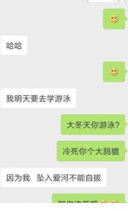 ​微商早安语录短句（早安心语优美的短句子）