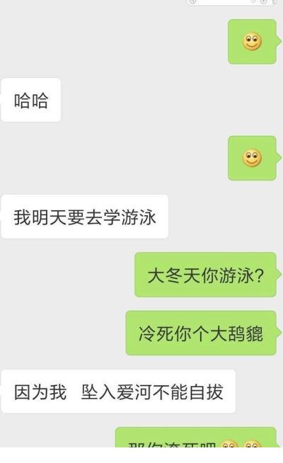 早安心语优美的短句子