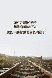 ​星爷经典语录大圣娶亲 周星驰泡妞经典对白