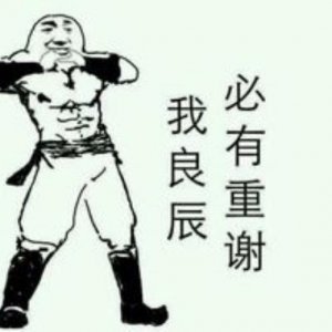 ​简短的赞美女人的句子