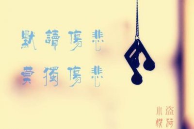 ​祝好运的话越短越好(祝大家好运的句子)