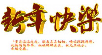 ​社会语录短句霸气女[30句] (经典社会句子句句霸气)