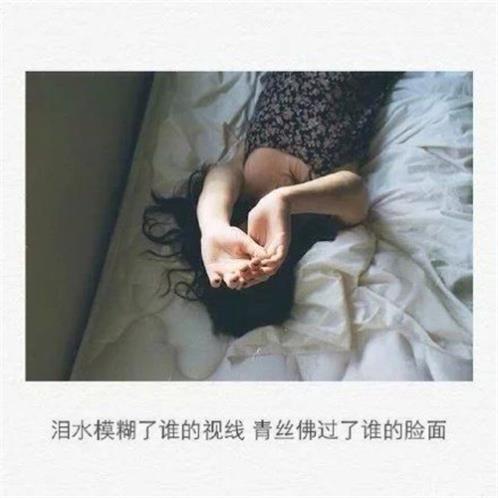 情侣个性签名唯美简短 情侣留言甜蜜话语简短