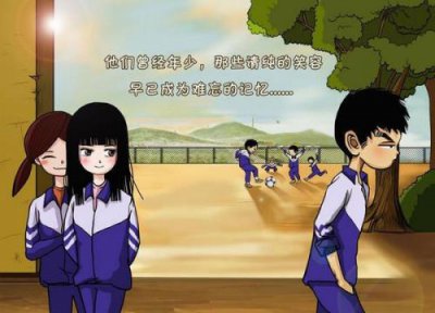 ​诗经关于分手的句子