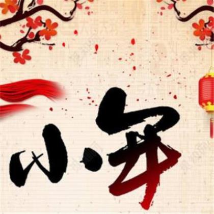 描写夏天的优美句子知词语