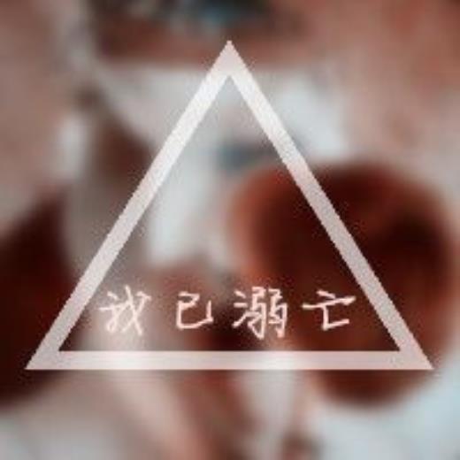 关于天涯海角浪漫语句