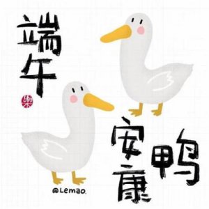 ​适合自己（低调成熟点的生日句子）