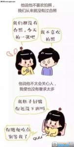 ​很甜很撩的句子撩男生？(500个撩人小套路)