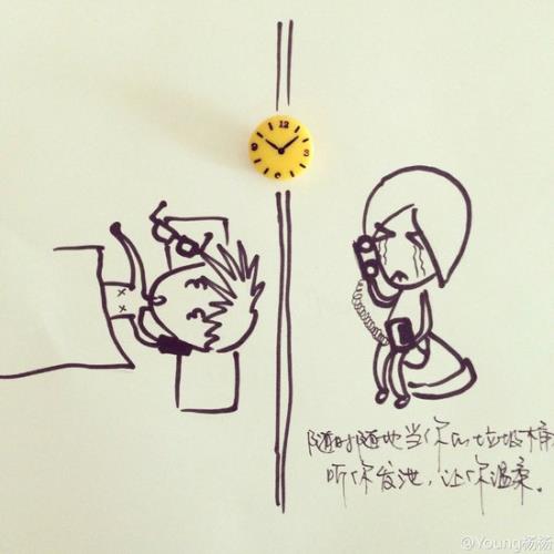 文艺优美的句子摘抄