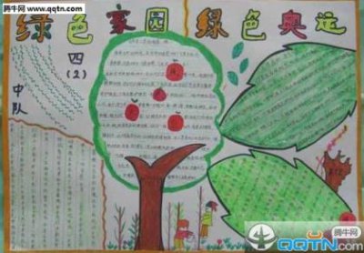 ​描写夏天热的句子 描写蝉鸣的优美句子