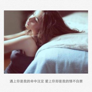​经典上万人赞个性签名