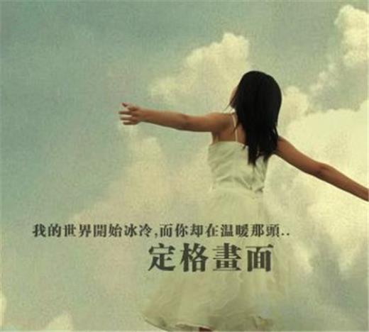 抖音最火的歌曲