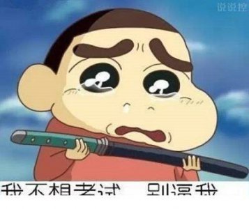 ​尔本安东尼经典语录