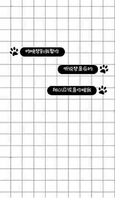 适合高中毕业的句子